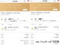 教授每年强制自己定投100克黄金 具体情况是怎么样？
