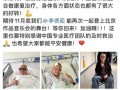 孙燕姿恩师李偲菘突发脑出血被救回，曾发掘并培养了孙燕姿等多位歌手！