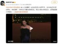 刘亦菲夸马思纯漂亮 这颜值盛宴太养眼啦！