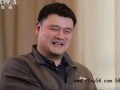 姚明谈近期状态:吃饭睡觉打魔兽 姚明个人简介!