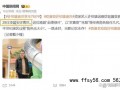 许绍雄生前最后公开露面曝光,这位以“欢喜哥”一角深入人心的TVB金牌配角!