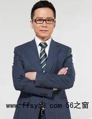 《今日说法》主持人被骗1000元买茶叶