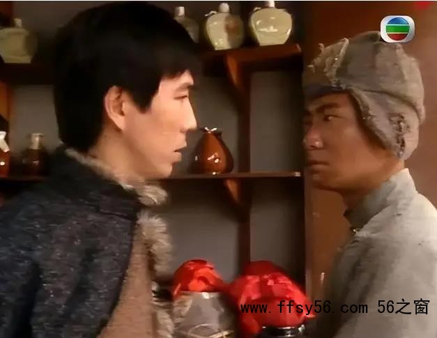 TVB演员林尚武去世 曾出演94版射雕