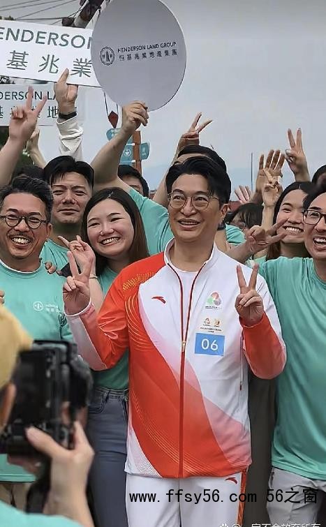 千亿阔太徐子淇老公李家诚当火炬手