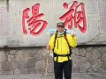 53岁男子50天徒步1500公里回家 为什么要这样做?