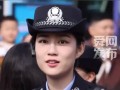 太又气质!西安高颜值女警察引人注目 又美又飒 网友:爱了爱了,这就是我心中的女神!