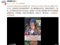 懂了！应采儿回应没去陈小春演唱会，陈小春暖心支持家庭分工获赞！