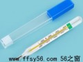 狂甩45次 无汞体温计才降到36°C 水银体温计被禁产了,有什么产品可以替代?