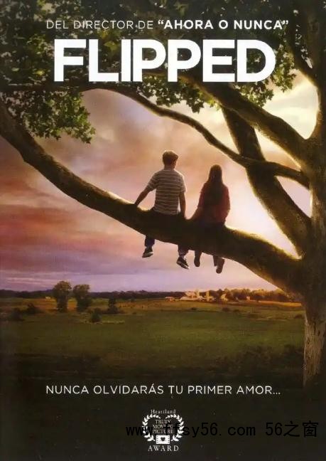 《怦然心动》导演夫妇在家中身亡