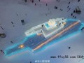壮观!2000立方冰块雕成福建舰 在洁白冰雪的映衬下尽显威严