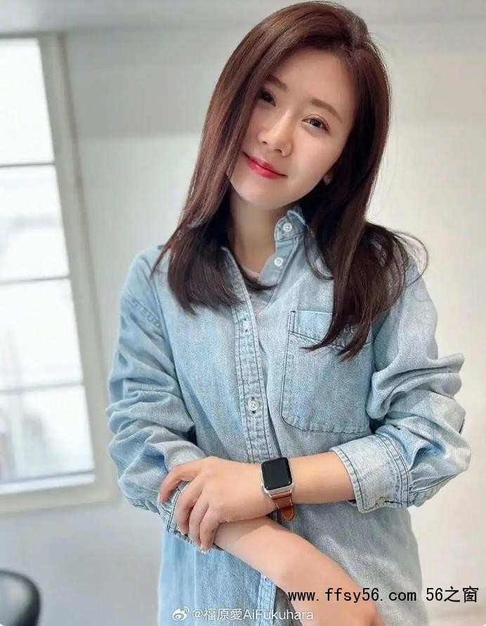 37岁福原爱宣布再婚并已怀孕