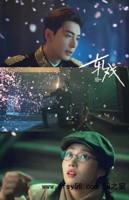 《轧戏》热播带动文旅热