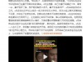 男子自曝在妻子孕期时出轨女大学生 坦言“既愧疚又难断关系”!