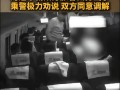 2岁小孩高铁车厢唱歌引旅客大打出手,是谁毁了这场本该平静的旅程?