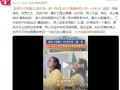 两女子相隔7公里长得一模一样，无血缘却酷似双胞胎！（图）