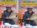 81岁儿子被100岁父亲检查书法超紧张，这才是顶级“家庭作业”！