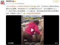 东北阿姨坐5小时高铁闲不住开始干活 背后真相让人惊愕！