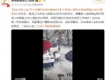 东北老人坐2天火车看孙女却去错城市 戳中无数在外游子的泪点