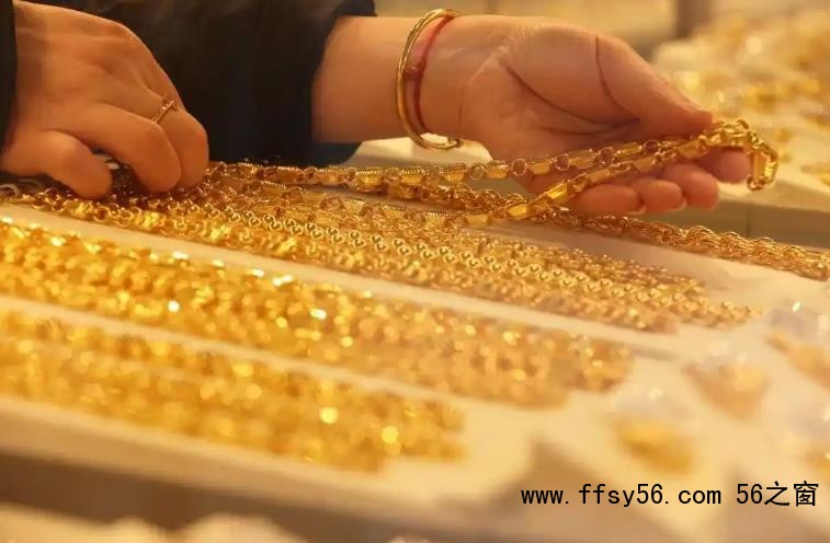 年轻人都在攒&ldquo;新三金&rdquo;