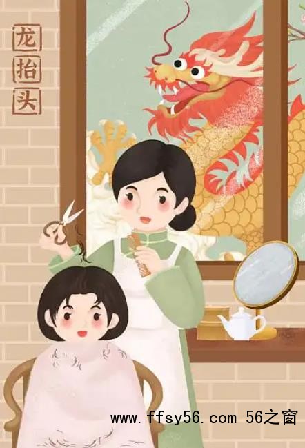 春分遇上“龙抬头”!本世纪仅有3次