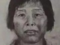 与梅姨同居老汉不知她真名 拐卖案关键人物落网【今日】