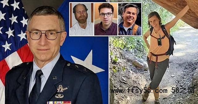 美国5名顶尖科学家接连失踪死亡