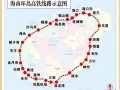 高铁车厢里全是外国人 跟着旅游团开启中国行!