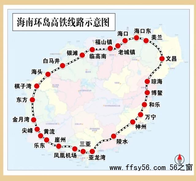 高铁车厢里全是外国人