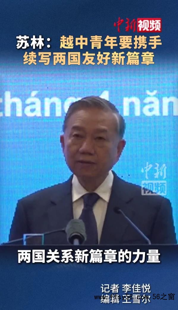 &ldquo;世界越乱 他们越要来中国&rdquo;