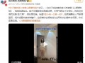 女子模仿李小冉唱《心愿便利贴》 背后真相让人惊愕！