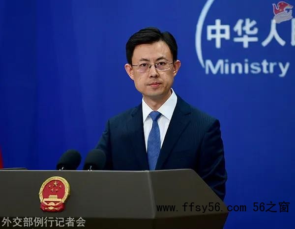 日本军舰过航台湾海峡 中方表态