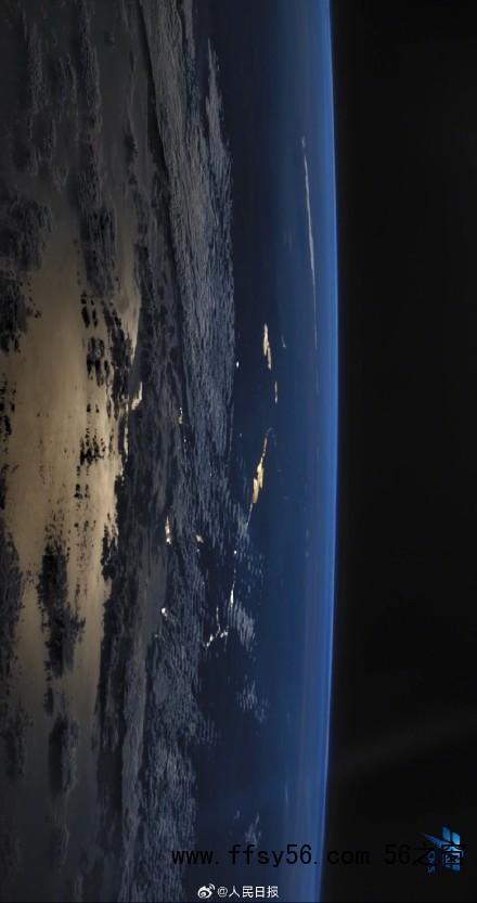 从中国空间站俯瞰地球美景 宇宙极致浪漫