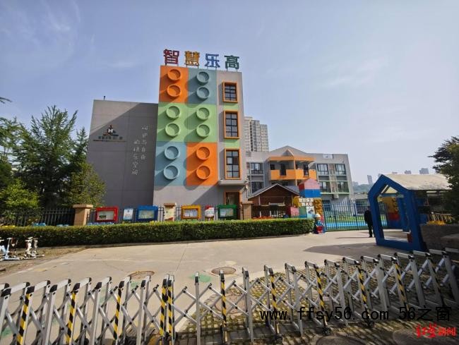 幼儿园14名儿童呕吐腹泻 园方回应