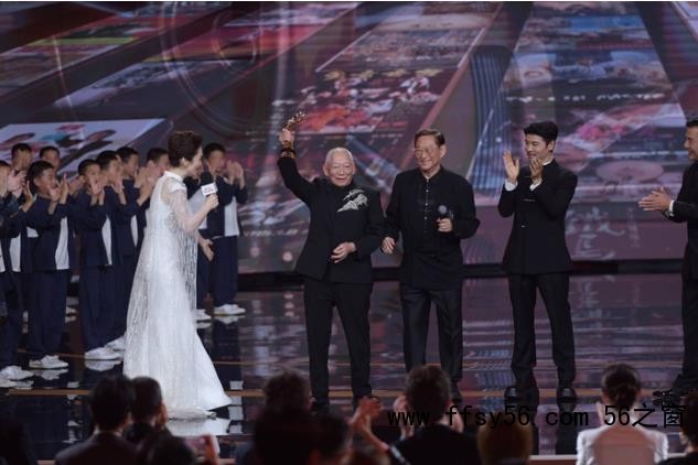 81岁袁和平获北影节终身成就奖