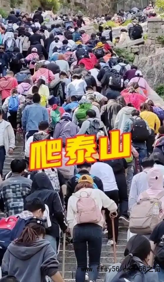 堵山、堵海、堵桥、堵路