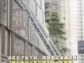 香港一酒店女子坠亡砸中路人 多人受伤送医【今日】