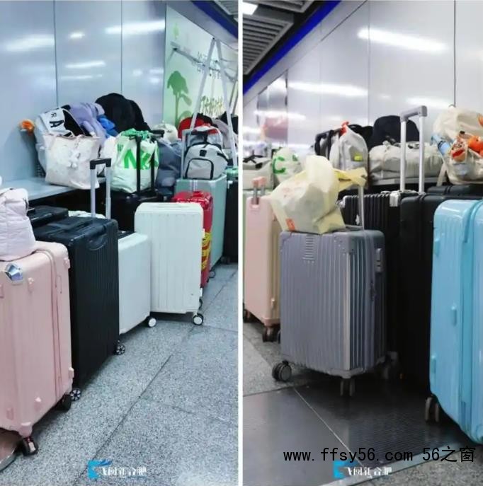 合肥多个地铁站&ldquo;行李箱墙&rdquo;火了
