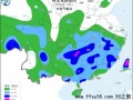 南方大范围降雨来袭 多地将迎暴雨袭击【今日】