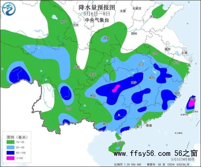 南方大范围降雨来袭