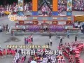 目瑙纵歌全网爆火 播放突破20亿次 让一份藏在云南边境的千年浪漫