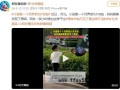 小孩1个月9次弄丢书包 妈妈发现真相 让她又气又笑！