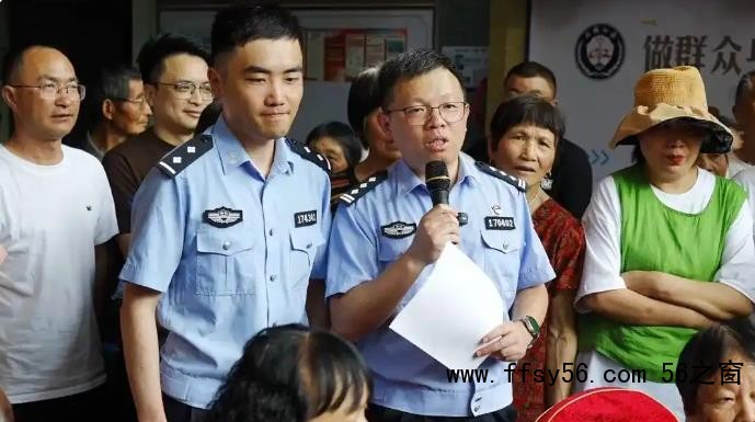 女子总在街上遇见面熟大姐竟是亲姐