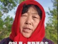 “你的5000美金已长成5万多棵树”，20年前的一次善举，如今让沙漠变绿洲