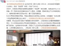 孙杨回应“妈宝男”标签，坦言当时内心十分抵触！
