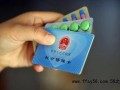 医保个账新规来了，2026医保个账新规落地，这些变化与你有关