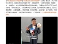 张嘉益回应全网喊“舅”，胡三元的烟火气，就是观众的心头暖