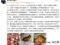 广东一养鸡场几千只鸡被热死，背后真相让人惊愕！