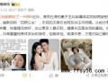 王灿因病切了一片肺 背后真相让人惊愕!