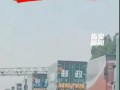 高考试卷过上了人民币的待遇 现场画面曝光！