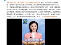 从育儿到住房 民生红包再“上新”  最新民生政策来帮你